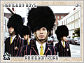 abingdonboys-ps-abingdonroad09