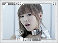 afterschool-ramblinggirls01