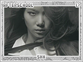 afterschool-shh17