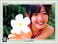airi-ps-clear02