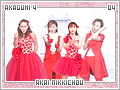 akagumi4-akainikkichou04