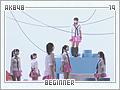 akb48-beginner19