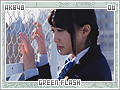 akb48-greenflash06