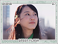 akb48-greenflash07