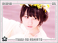 akb48-ps-tsuginoashiato05