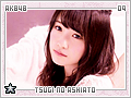 akb48-ps-tsuginoashiato09