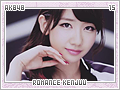 akb48-romancekenjuu15