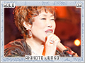 akimotojunko03