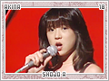 akina-shojoa18