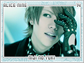 alicenine-nijinoyuki14