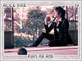 alicenine-rurinoame14
