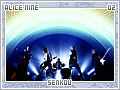 alicenine-senkou02