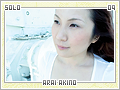 araiakino09