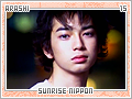 arashi-sunrisenippon15