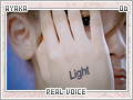 ayaka-realvoice06