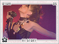 ayumi-ps-mystory05