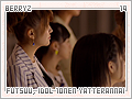 berryz-futsuuidiol10nen19