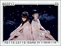 berryz-mottozuttoisshoniitakatta05
