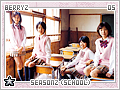 berryz-ps-seasonzschool05