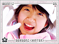 berryz-ps-seasonzwinter05