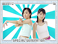 berryz-specialgeneration16