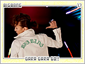 bigbang-garagarago17