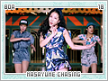boa-masayumechasing18