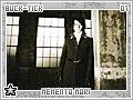 bucktick-ps-mementomori01