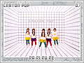 crayonpop-rarirure07