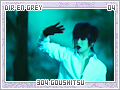 direngrey-304goushitsu04