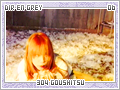 direngrey-304goushitsu06