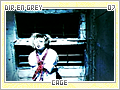direngrey-cage07