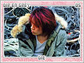 direngrey-die05