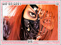 direngrey-die13