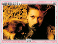 direngrey-die15