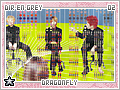 direngrey-ps-dragonfly02