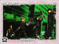 direngrey-ps-dragonfly09
