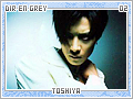 direngrey-toshiya02