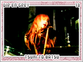 direngrey-tsumitobatsu13