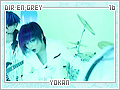 direngrey-yokan16