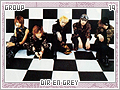 direngrey19