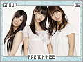 frenchkiss05