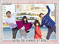 gesunokiwamiotome14