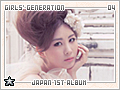 girlsgeneration-ps-japan1stalbum04