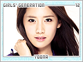 girlsgeneration-yoona12