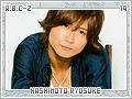 hashimotoryosuke19