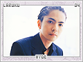 hyde04