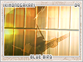 ikimonogakari-bluebird09