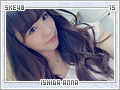 ishidaanna15