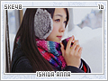 ishidaanna16